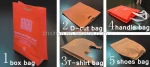 Fully automatic Non Woven D cut Bag making machine non woven bag machinery