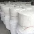 Import Furnace masonry expansion joints ceramic fiber blanket from China