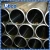 Import galvanized steel pipe/tube/tobo from China