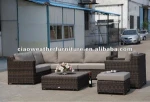 garden rattan sofa/indoor rattan furniture