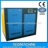 General Industrial Equipment AEO-30A 22kw Direct Driven Screw Compressor with Industrial Dehumidifier