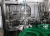 Import Glass Bottle Mineral Drinking Water Bottling Production Machine / Plant / Line from China