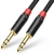 Import Gold plating Oxygen-Free 1/4" Audio Speaker 6.35 Stereo male to male Guitar Cable from China