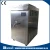 Import Good price hot sale pastomaster milk machine from China