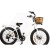Import Good Quality Fat Tire Electric Bicycle Ebike, Mobility Bike (ML-FB014) from China