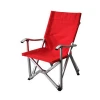Good Quality Japan Design Kids Picnic Portable Beach Folding Chair