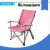 Good Quality Japan Design Kids Picnic Portable Beach Folding Chair