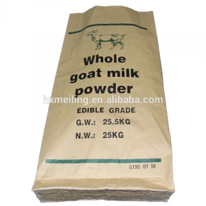 Grade A  Full Cream Milk Powder/Instant Full Cream Milk/Whole Milk Powder 26%
