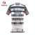 Import Green And White Striped Rugby Tops Shirt Wear from China