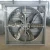 Import Greenhouse Equipment Wall Mounted Ventilation Industrial Exhaust Fan from China