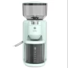 Grinder Coffee Electric Adjustable Conical Mill 14 Precise Grind Setting 2-14 Cups Coffee Household  Coffee Grinder Maker