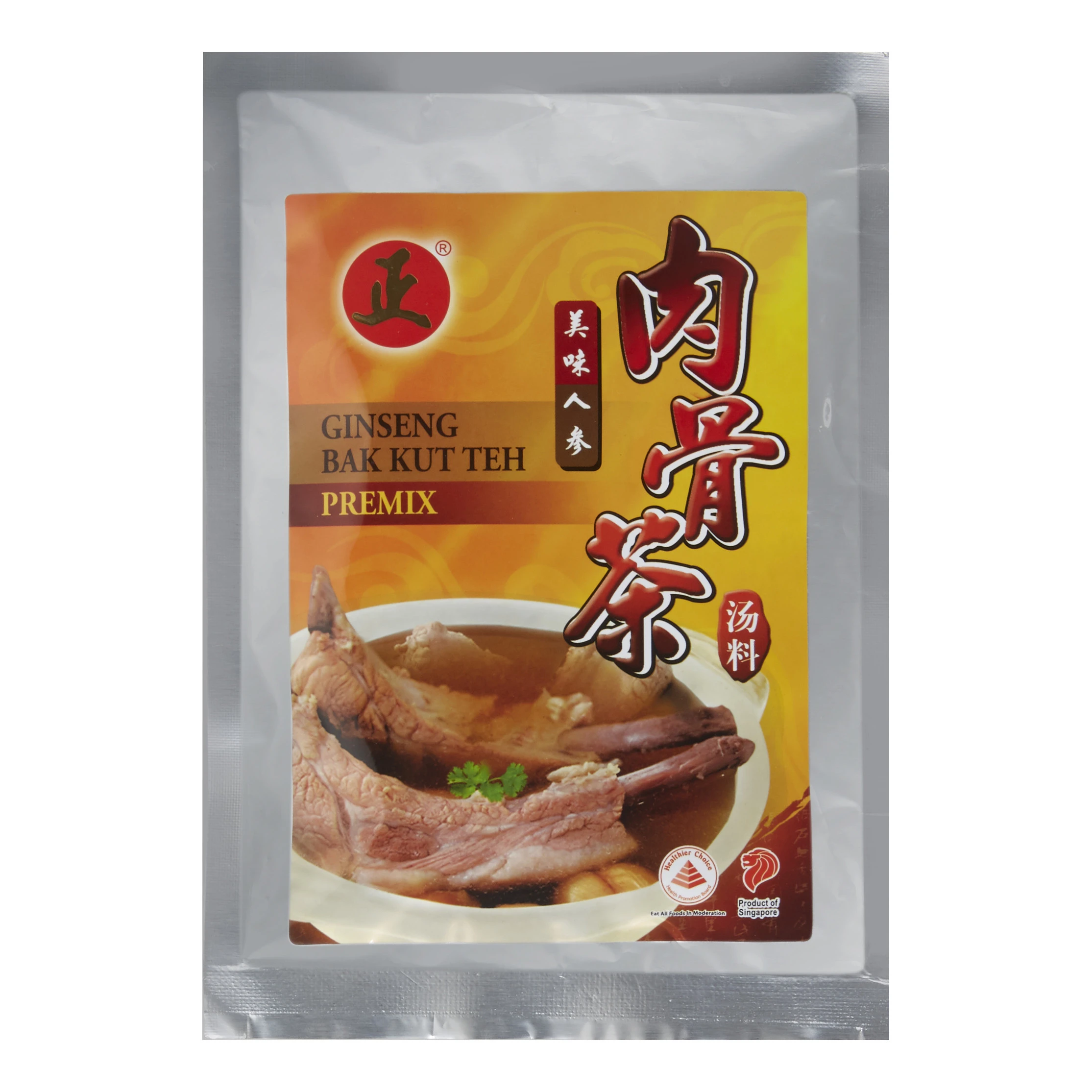 Guarantee Best Quality with Nutrition Ginseng Bak Kut Teh Premix Herbal Good Instant Soup From Singapore