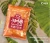 Import HACCP Certification Okinawa Brown Sugar Tapioca Bubble Pearl Boba Milk Tea Ingredients Instant Powder from China