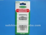 Hand Sewing Needles