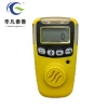 Handheld CE ATEX O3 meter ozone gas analyzer