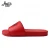 Import Happyslides Embossed Slide Sandal Men Sandals Slipper Manufacturer Wholesale Custom Slides from China