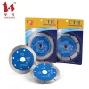 Hardware fitting factory ODM segmented dry cutting diamond saw blade with hot press