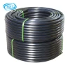 hdpe irrigation pipe and hdpe water supply pipe