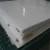 Import HDPE sheet/panel/board/plate manufacturer/polyethylene board from China