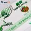 Health Care Products Food Paper Packing Box For Gift
