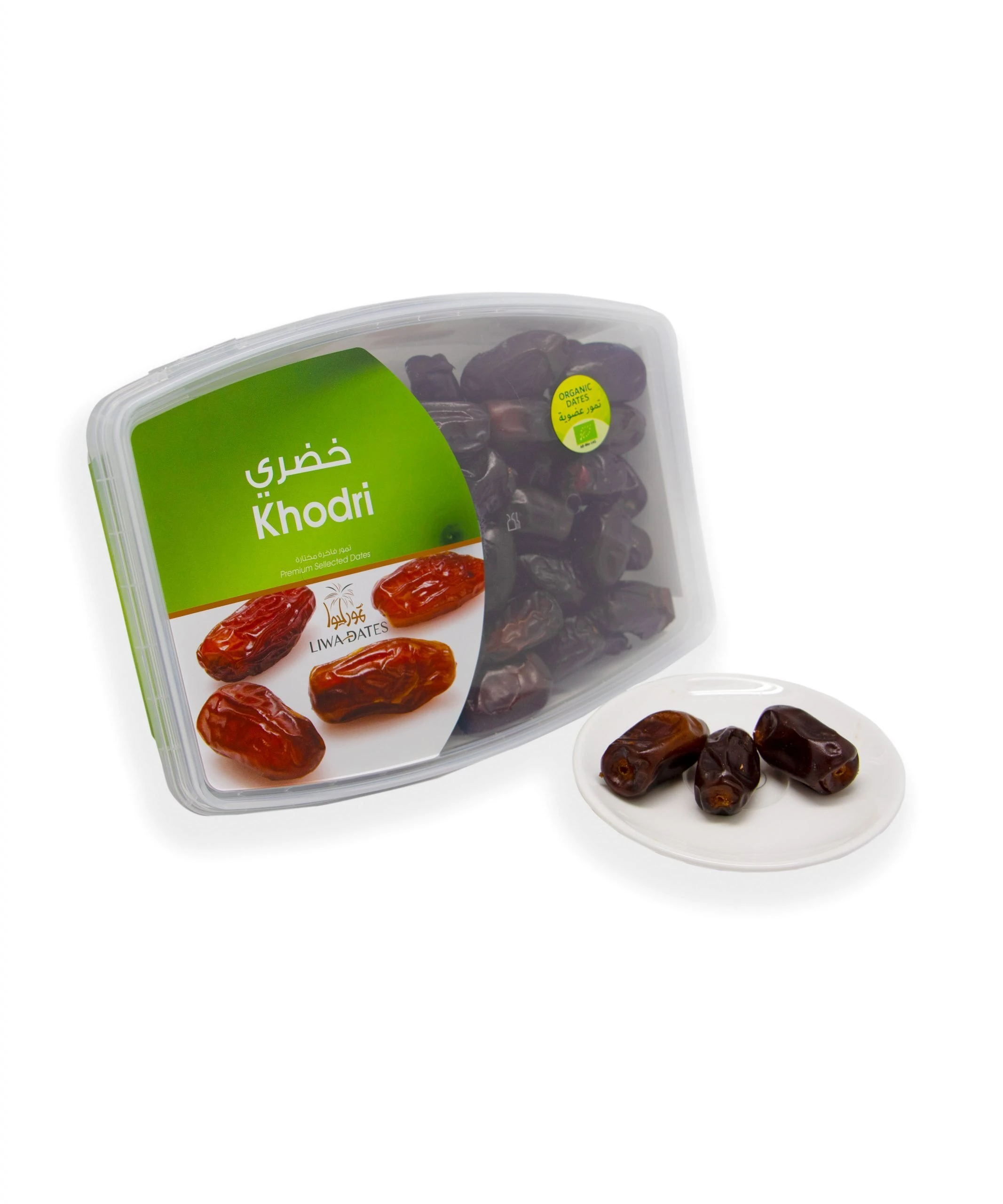 Healthy Food Jujube Fruit Dates khodri Dates red dried organic date with 750g