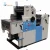 Import Hento High Quality 4 Colour Offset Printing Machine Price from China