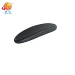 Heshan Office Manufacturer Chair Parts Office Three Years Warranty Black Colour Office Chair Pu Arm Pads