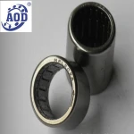 HFL needle bearing