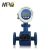 Import High Accuracy Industrial Chemical Electromagnetic Flowmeter Water Digital Flow Meter from China
