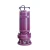 Import High flow low pressure float switch farm dirty water submersible sewage pump from China