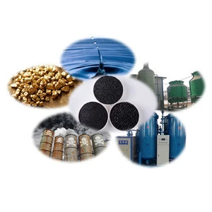High iodine value coconut shell activated carbon manufacturing equipment HY477