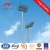 high mast flood lighting poles,25 meter high mast light,stadium lighting for sale