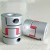 Import High precision BL7-C30 aluminum flexible Plum-type coupling with ball screw from China
