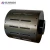 High Precision SUNRISE Brand Air Shaft Adapter for Lug Type Air Shaft #airshaft