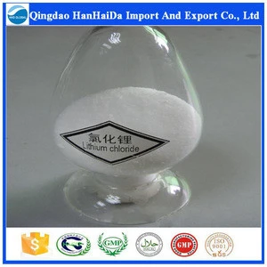 High purity lithium chloride with best lithium chloride price CAS 7447-41-8