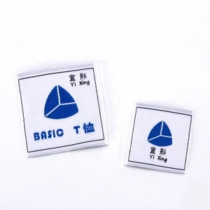 High Quality 100% Polyester Heat Transfer Woven Size Label