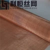 High Quality 100Mesh Shielding Red Copper Wire Mesh