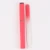 Import High Quality 14cm Customized Color Glass Nail File With Case from China