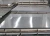 Import High quality 304 stainless steel sheet no 4 satin finish from China
