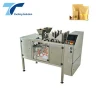 High Quality Automatic Doypack Duplex Packaging Machine Price