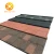 Import High Quality Cheap Custom Mix Color Roof Stone Coated Metal Tile from China