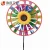 Import High Quality Custom Design Sunflower Garden Windmill from China