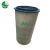 Import High quality Folded cartridge filter, air filter cartridge, PLEATED air filter from China