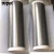 Import High quality Grade1 ASTM B265 pure titanium foil from China
