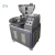 Import High Quality Meat Bowl Chopper / Vegetable Chopping Machine from China