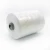 Import high quality polyester bag closer thread for sewing of 12/4 from China