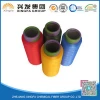 high quality polyester spandex cover yarn 70d 30d