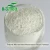 Import High quality pure seawater pearl powder from Taiwan