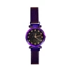 High Quality Romantic Starry Sky Ladies Quartz Watch Metal Strap Magnet Clasp Wrist Watches