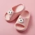 Import High quality soft EVA kids slippers indoor home slippers with bear for children from China